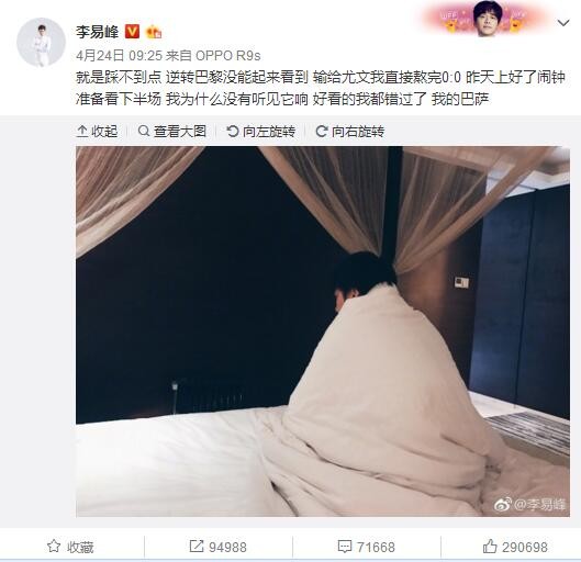 女朋友的姐姐是草居女